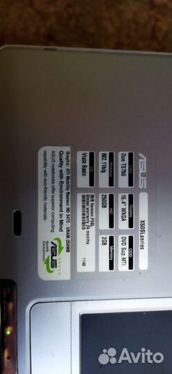 Ноутбук asus x50s на запчасти или востановление