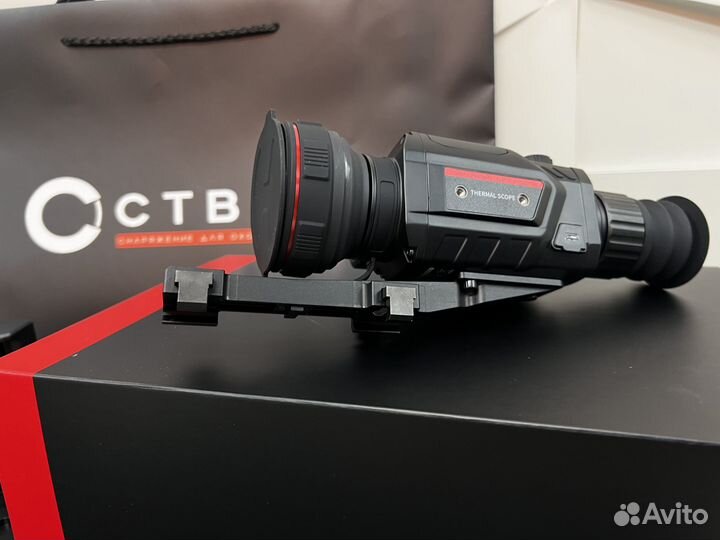 Прицел для охоты Guide TR450 + доставка + гарантия