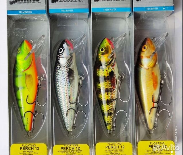 Salmo perch 12F-HGS/HP/RR