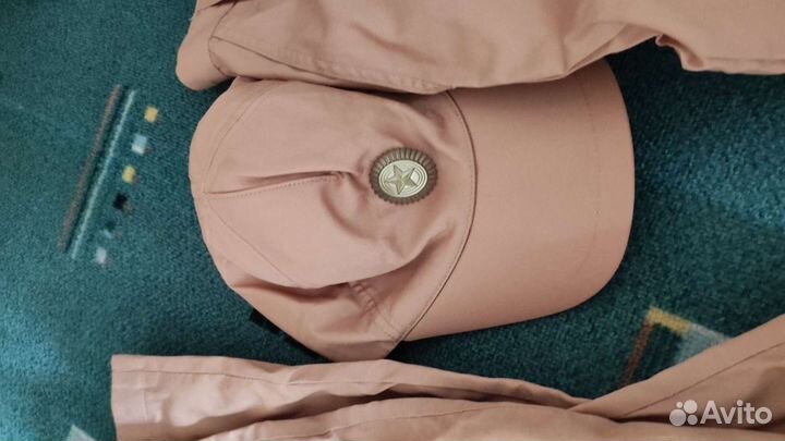 Форма Сирийка