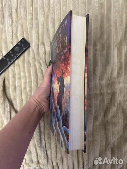 Книга Игра престолов битва королей