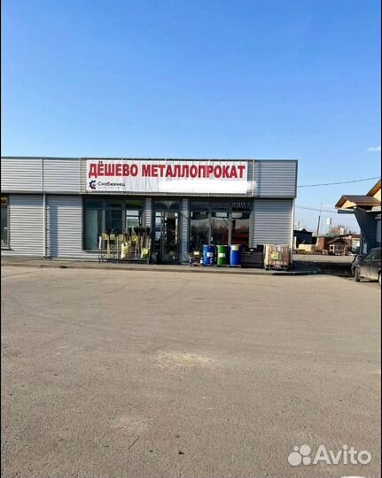 Грузчик разнорабочий