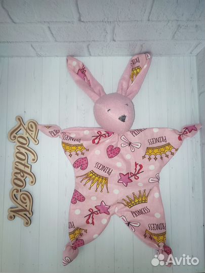 Игрушка комфортер