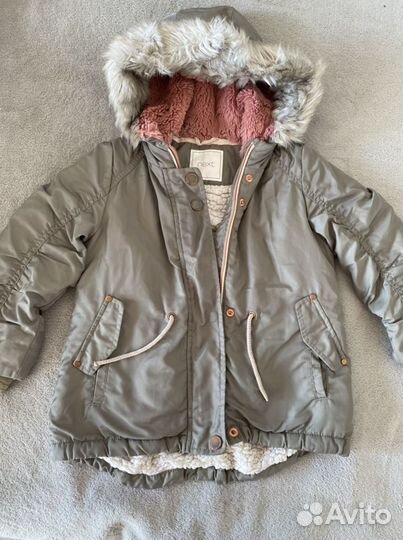 Куртка парка next