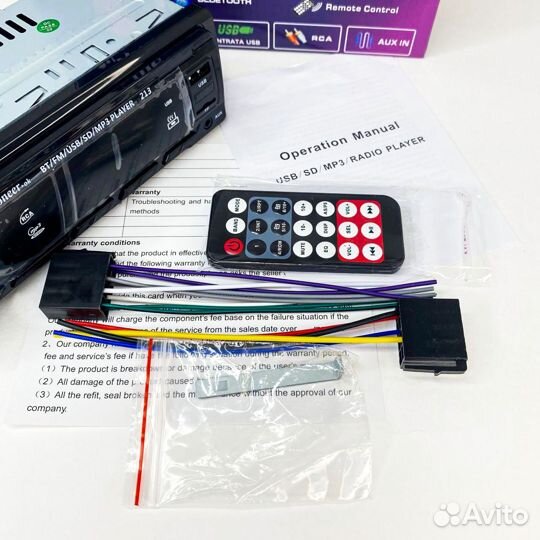 Магнитола Pioneer с Bluetooth (Новая)