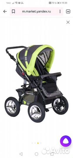 Коляска Riko Verso