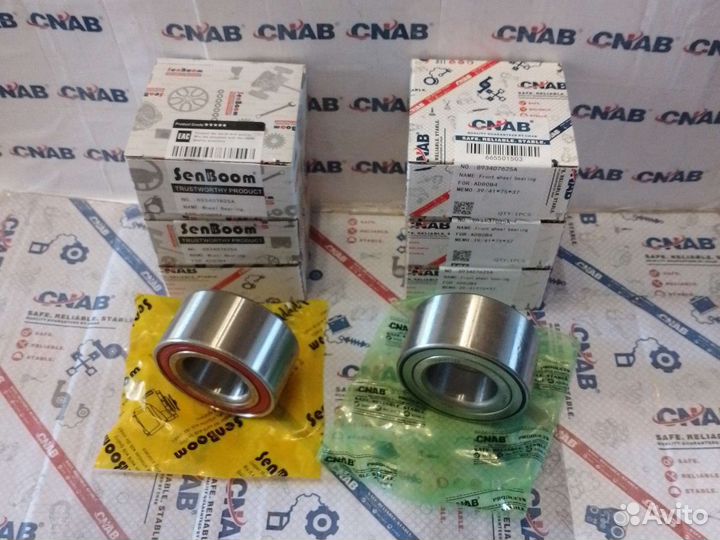 Подшипник передней ступицы Passat b5 Audi a4 a6