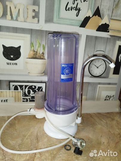 Фильтр для воды