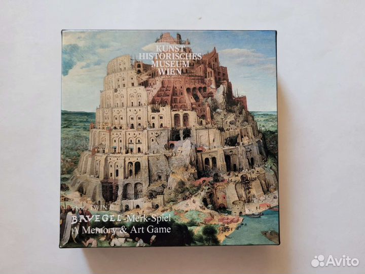 Игра сувенир найди пары искусство картины