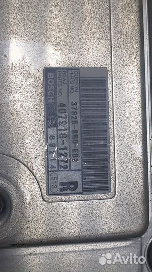 Блок управления двигателем Honda Accord 7, 2007