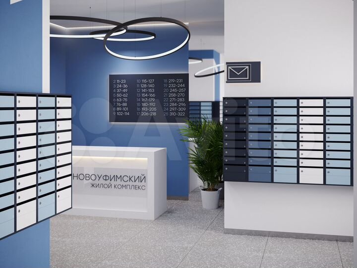 Квартира-студия, 16,4 м², 12/25 эт.