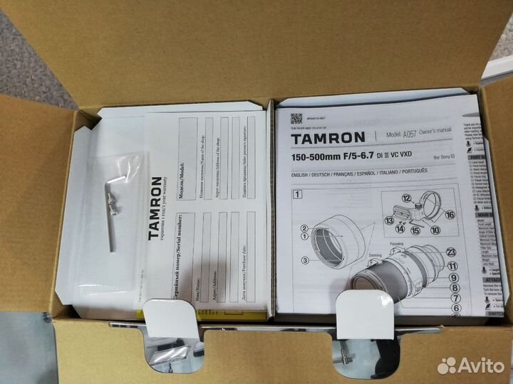 Объектив Tamron 150-500 Sony (рст, чек, гарантия)
