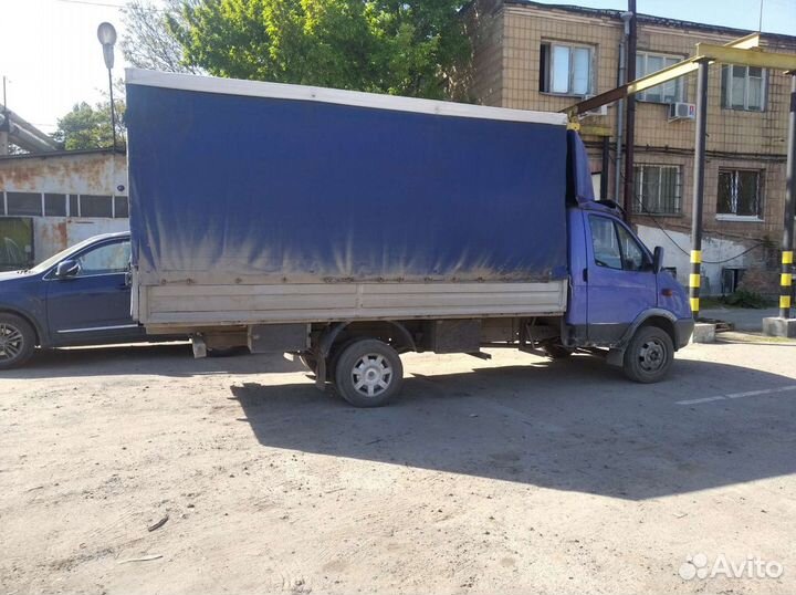 Грузовые перевозки