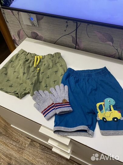 Вещи на мальчика 86 92 пакетом