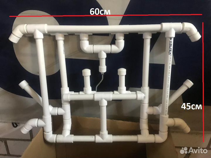 Вешалка для хоккейной формы