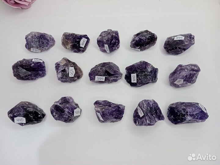 Аметист необработанный