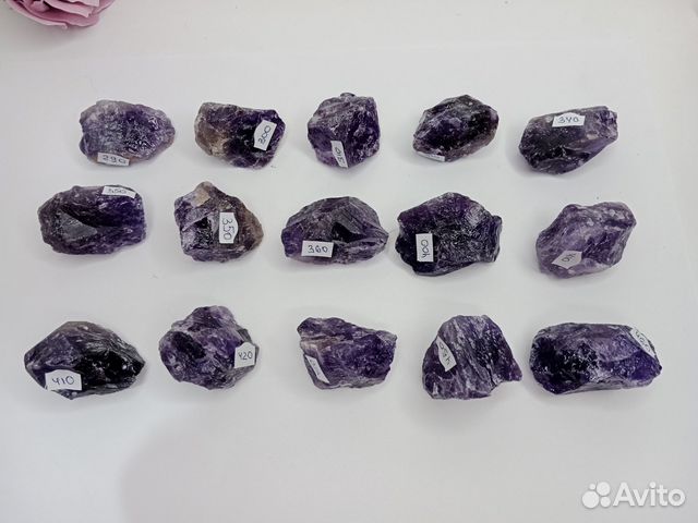 Аметист необработанный