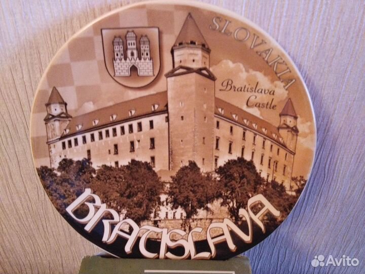 Тарелка декоративная