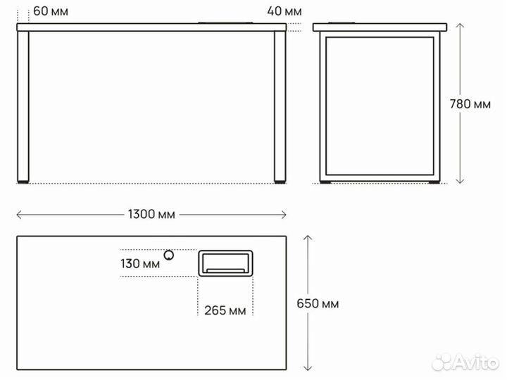 Стол для компьютера Workstation