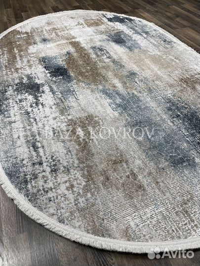 Ковер для гостиной