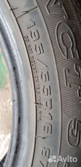 Goodyear EfficientGrip 205/60 R16