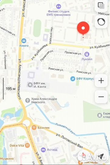 Зарядное устройство MiBand 5/6/7