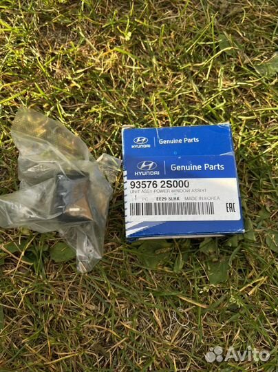 Кнопка стеклоподъемника на hyndai ix35