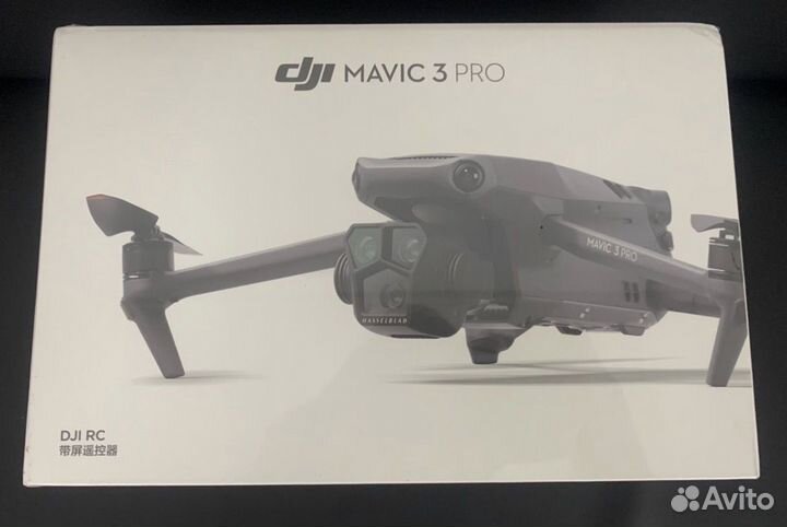 Dji mavic 3 pro rc
