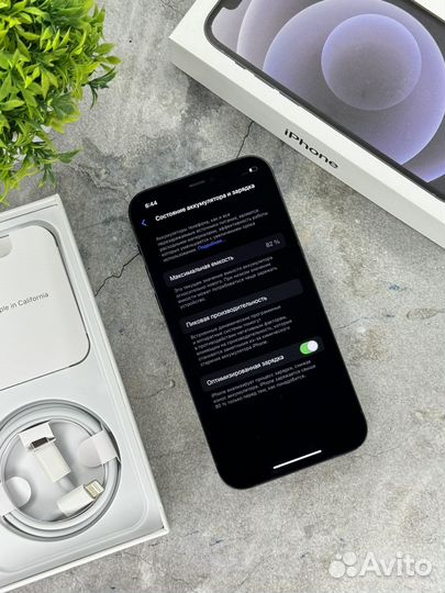 iPhone 12, 64 ГБ
