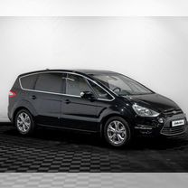 Ford S-MAX 2.0 AT, 2013, 159 669 км, с пробегом, цена 1 149 000 руб.