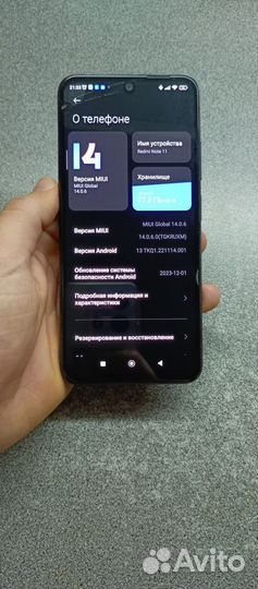 Xiaomi Redmi Note 11, 6/128 ГБ