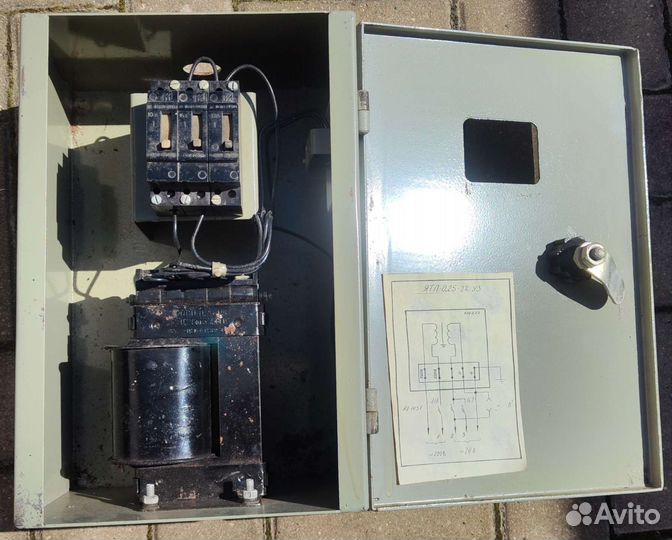 Понижающий трансформатор ятп 220/24 0.25