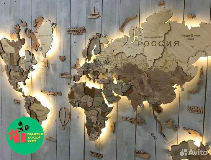 Карта деревянная для подарка