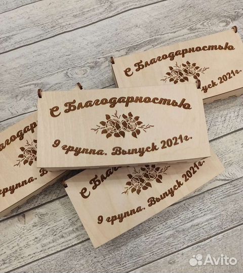 Деревянные коробки Упаковка по вашим размерам