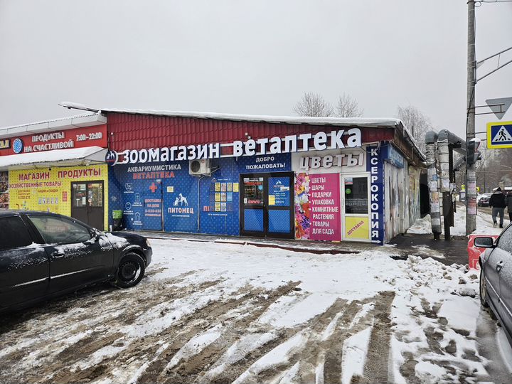 Аренда помещения под магазин