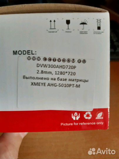 Видео камера