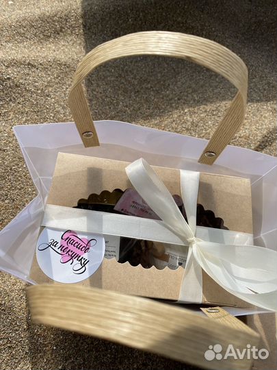 Подарочный набор