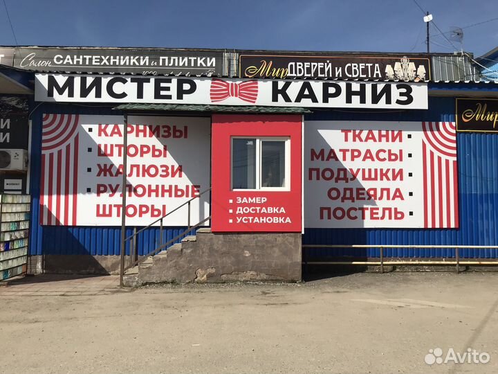 Карниз профильный алюминиевый двухрядный