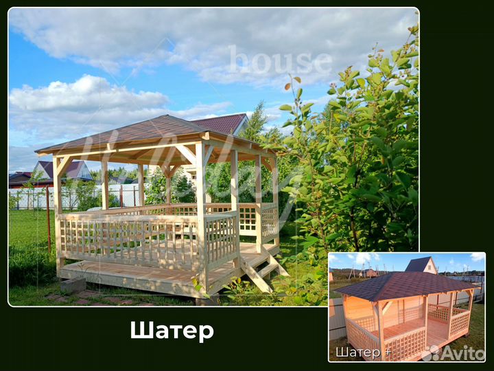 Беседка для дачи от производителя Без предоплаты