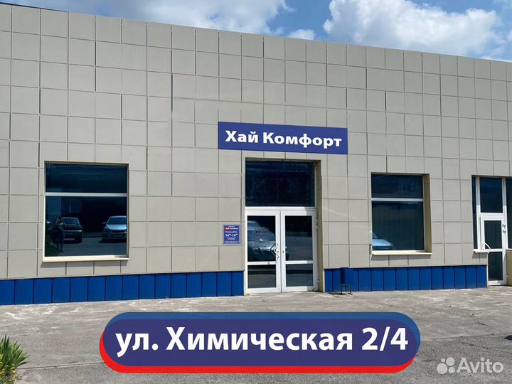 Гостиная 