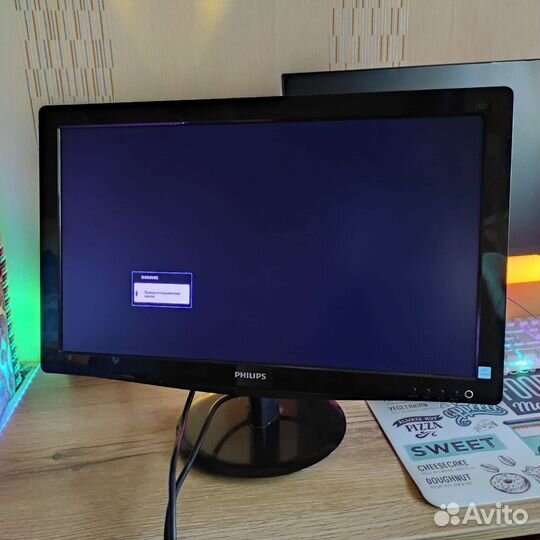 Монитор Philips 226v3l 21,5