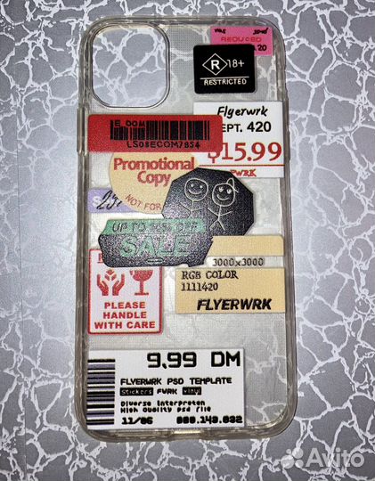 Чехол на iPhone 11