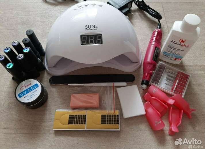 Набор для маникюра