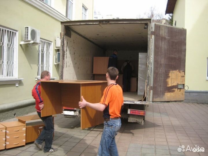 Переезды без лишних мыслей