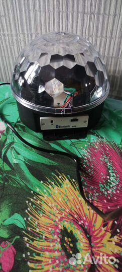 Светящийся музыкальный, светодиодный шар