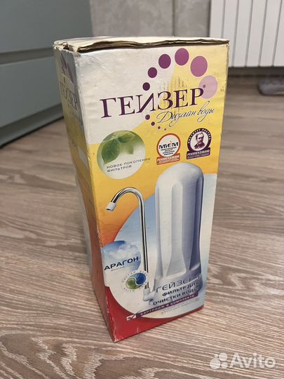 Фильтр для воды Гейзер