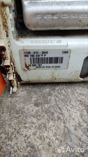 Бензопила stihl ms 180