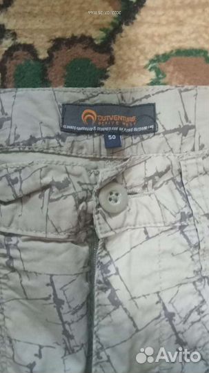 Шорты мужские оригинальные outventure