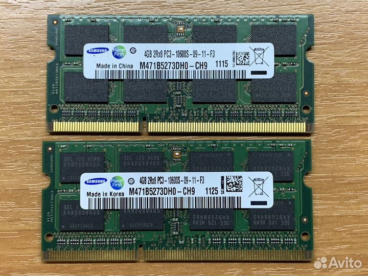 Память для ноутбука 4GB DDR3 1333MHz Samsung