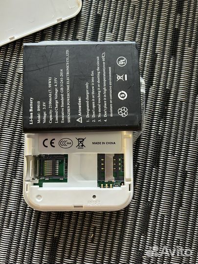 Роутер TianJie MF-901 4G